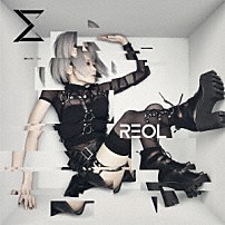 ＲＥＯＬ 「Σ」