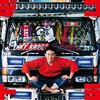 ファンキー加藤 「Ｄｅｃｏｒａｔｉｏｎ　Ｔｒａｃｋｓ」