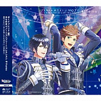 鷹司正臣（ＣＶ：谷山紀章）＆壬生虎冴（ＣＶ：柿原徹也） 「ボーイフレンド（仮）　きらめき☆ノート　コンプリートコレクション　＃ｔｈｅｍｅ」