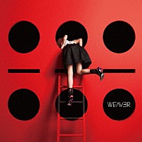 ＷＥＡＶＥＲ 「Ｓ．Ｏ．Ｓ．／Ｗａｋｅ　ｍｅ　ｕｐ」