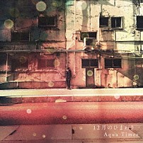 Ａｑｕａ　Ｔｉｍｅｚ 「１２月のひまわり」