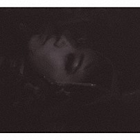 青葉市子 「マホロボシヤ」