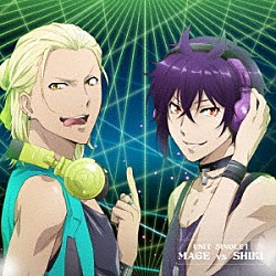 南那城メィジ　ｖｓ　棗坂シキ「Ｄａｎｃｅ　ｗｉｔｈ　Ｄｅｖｉｌｓ　ユニットシングル３　南那城メィジ　ｖｓ　棗坂シキ」