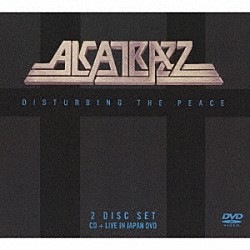 アルカトラス「ディスタービング・ザ・ピース　ｆｅａｔ．グラハム・ボネット＆スティーヴ・ヴァイ（２ＤＩＳＣ　ＤＥＬＵＸＥ　ＥＤＩＴＩＯＮ）」