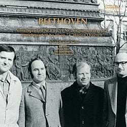 ベルリン弦楽四重奏団「ベートーヴェン：弦楽四重奏曲第８番「ラズモフスキー第２番」　弦楽四重奏曲第１０番「ハープ」」