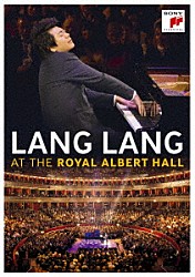 Ｌａｎｇ　Ｌａｎｇ「ロイヤル・アルバート・ホール・コンサート」