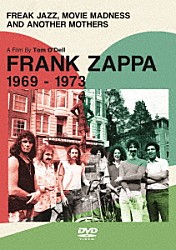 フランク・ザッパ「フランク・ザッパの軌跡　１９６９－１９７３」