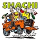 ＳＨＡＣＨＩ「Ｖｉｖａ　Ｌａ　Ｙｏｕｔｈ」