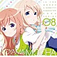 青山ブルーマウンテン【ＣＶ．早見沙織】　モカ【ＣＶ．茅野愛衣】「ＴＶアニメ「ご注文はうさぎですか？？」キャラクターソングシリーズ０８　青山ブルーマウンテン＆モカ」