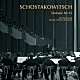 クルト・ザンデルリンク ベルリン交響楽団「ショスタコーヴィチ：交響曲第１５番」