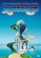 イエス「 イエスソングス　ＨＤニューマスター版」