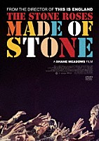 ザ・ストーン・ローゼズ「 ＴＨＥ　ＳＴＯＮＥ　ＲＯＳＥＳ　ＭＡＤＥ　ＯＦ　ＳＴＯＮＥ」