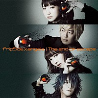 ｆｒｉｐＳｉｄｅ　×　ａｎｇｅｌａ「 Ｔｈｅ　ｅｎｄ　ｏｆ　ｅｓｃａｐｅ」