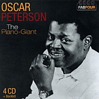 オスカー・ピーターソン「 ザ・ピアノ・ジャイアント」