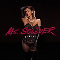 ｐｕｋｋｅｙ「 Ｍｓ．ＳＯＬＤＩＥＲ」