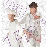 ＯＯＰＡＲＴＺ「 １３　ＤＯＣＴＯＲＳ」