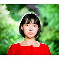 （Ｖ．Ａ．）「 きれいなひとりぼっちたち」