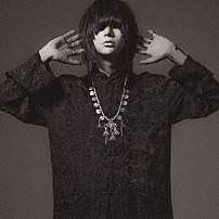 有村竜太朗 「デも／ｄｅｍｏ」