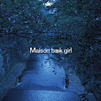 Ｍａｉｓｏｎ　ｂｏｏｋ　ｇｉｒｌ 「ｒｉｖｅｒ　（ｃｌｏｕｄｙ　ｉｒｏｎｙ）」