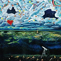 グッドモーニングアメリカ 「鉛空のスターゲイザー」