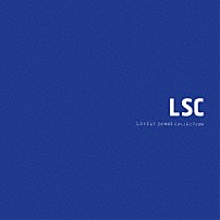 ラブリーサマーちゃん 「ＬＳＣ」
