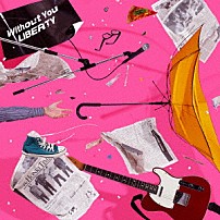 夜の本気ダンス 「Ｗｉｔｈｏｕｔ　Ｙｏｕ／ＬＩＢＥＲＴＹ」