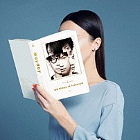 Ｍａｙｄａｙ 「自伝　Ｈｉｓｔｏｒｙ　ｏｆ　Ｔｏｍｏｒｒｏｗ」