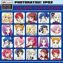 （ゲーム・ミュージック） れみ・ふうり　ｆｒｏｍ　ＳＴＡＲ☆ＡＮＩＳ れみ・えり・ゆな　ｆｒｏｍ　ＳＴＡＲ☆ＡＮＩＳ わか・ふうり・ゆな・れみ・えり・りすこ　ｆｒｏｍ　ＳＴＡＲ☆ＡＮＩＳ 「スマホアプリ『アイカツ！フォト　ｏｎ　ステージ！！』スプリットシングル　フォトカツ！ＥＰ０２」