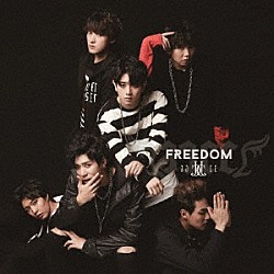 ＪＪＣＣ「ＦＲＥＥＤＯＭ」