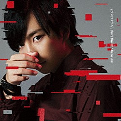 トラフィックライト。「Ｄａｎｃｅ　Ｄａｎｃｅ！！／Ｔｒａｆｆｉｃ　Ｊａｍ」