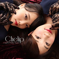 Ｃｈｅｌｉｐ「ｉｔ’ｓ　ＳＨＯＷＴＩＭＥ／ＫｅｅｐＯｎ」