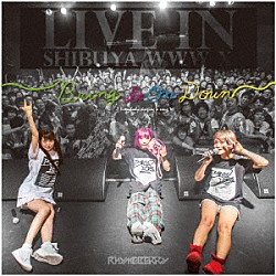 ライムベリー「Ｂ．Ｉ．Ｏ．Ｄ．　ＬＩＶＥ　ＩＮ　ＷＷＷ　Ｘ」