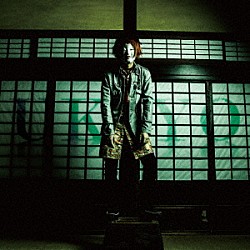 レイヴ「ＵＫＩＹＯ」