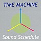 サウンド・スケジュール「タイムマシーン」