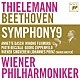 クリスティアン・ティーレマン ウィーン・フィルハーモニー管弦楽団 アネッテ・ダッシュ 藤村実穂子 ピョートル・ベチャーワ ゲオルク・ツェッペンフェルト ウィーン楽友協会合唱団 ヨハネス・プリンツ「ベートーヴェン：交響曲第９番「合唱」」