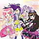 （アニメーション） ＳｏＬａＭｉ□ＳＭＩＬＥ ＴＲｉＡＮＧＬＥ ＤｒｅｓｓｉｎｇＰａｆｅ Ｇａａｒｍａｇｅｄｄｏｎ「プリパラソング♪コレクション　１ｓｔステージＤＸ」