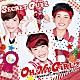 ＳＥＣＲＥＴ　ＧＵＹＺ「ＯＨ，ＭＹ　ＧｉＲＬ！？～夏をあきらめて。冷やし中華終わりました。～」