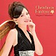 中村愛「クリスマス・ファンタジー」
