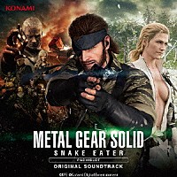 （Ｖ．Ａ．）「 ＰＡＣＨＩＳＬＯＴ　ＭＥＴＡＬ　ＧＥＡＲ　ＳＯＬＩＤ　ＳＮＡＫＥ　ＥＡＴＥＲ　ＯＲＩＧＩＮＡＬ　ＳＯＵＮＤＴＲＡＣＫ」