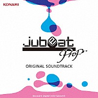 （Ｖ．Ａ．）「 ｊｕｂｅａｔ　ｐｒｏｐ　ＯＲＩＧＩＮＡＬ　ＳＯＵＮＤＴＲＡＣＫ」