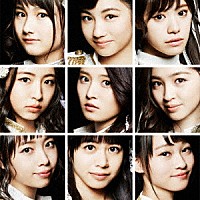 東京パフォーマンスドール「 ＷＥ　ＡＲＥ　ＴＰＤ」