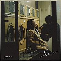 マカロニえんぴつ「 ｓ．ｉ．ｎ」