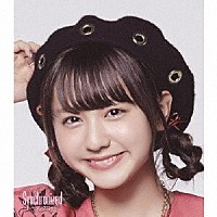 フェアリーズ「 Ｓｙｎｃｈｒｏｎｉｚｅｄ　～シンクロ～」