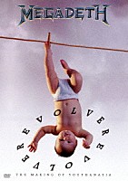 メガデス「 イヴォルヴァー：ザ・メイキング・オブ・ユースアネイジア」