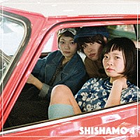 ＳＨＩＳＨＡＭＯ「 ＳＨＩＳＨＡＭＯ　４」