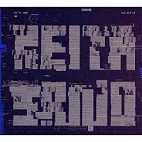 ＫＥＩＴＡ　ＳＡＮＯ「 ケイタ・サノ」