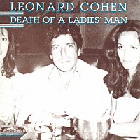 レナード・コーエン「 ある女たらしの死」