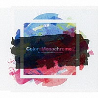 ｆｏｘ　ｃａｐｔｕｒｅ　ｐｌａｎ　＆　ｂｏｈｅｍｉａｎｖｏｏｄｏｏ「 ｃｏｌｏｒ　＆　ｍｏｎｏｃｈｒｏｍｅ　２」