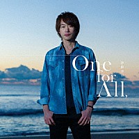 伊東洋平「 Ｏｎｅ　ｆｏｒ　Ａｌｌ，」