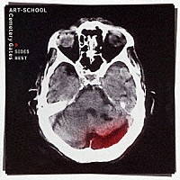 ＡＲＴ－ＳＣＨＯＯＬ「 Ｃｅｍｅｔｅｒｙ　Ｇａｔｅｓ　Ｂ　ＳＩＤＥＳ　ＢＥＳＴ」